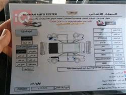 جی ئێم سی تیرەین